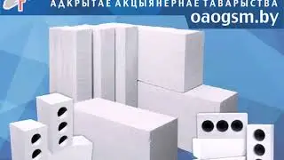 Реклама на остановках