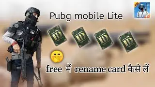 😱 How To Get Pubg Lite  Free Outfits , Gun Skins , Falcon | PUBG MOBILE LITE Redeem Code Vip 47