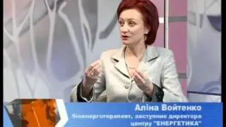 Алина Войтенко.mp4