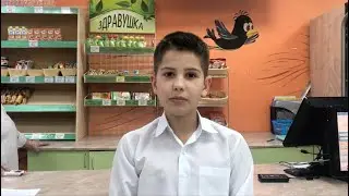 Экскурсия по начальной школе (ул. Корнейчука, 37а)