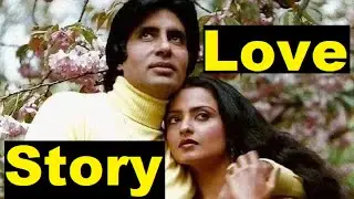 Real Life Love Story of Bollywood Actors Rekha and Amitabh Bachchan. -ASB Planet