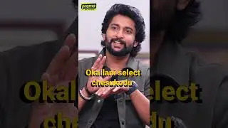 I admire that innocence in Junnu | Nani | Prema The Journalist #225