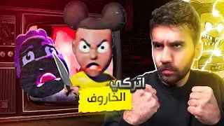مغامرات اماندا الجزء الجديد Amanda the Adventurer 2 Demo