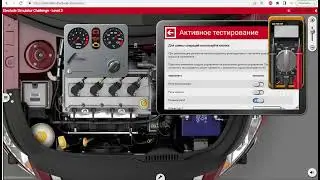Проходим 3 уровня simulator Electude