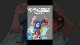 Расписание аниме на 13.07.2024  