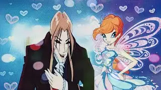 😍Он рядом ❤️(Блум и Валтор 🥰)