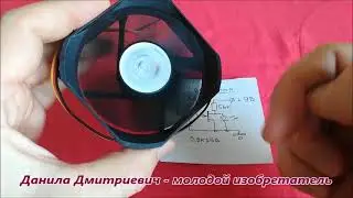 Детектор СВЧ облучения можно сделать своими руками! ЭТО КРУТО!!             https://dzen.ru/danila