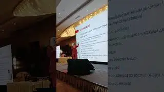 Казахстан 2024 Фишки М.Умарова.