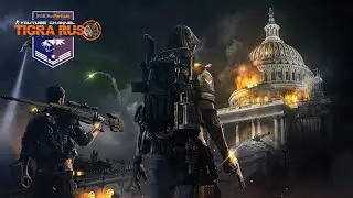 Легендарный уровень Остров Рузвельта Tom Clancy's the Division 2 