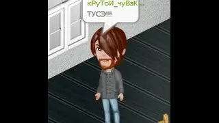 Аватария 7# | Вечеринка!!!!!!