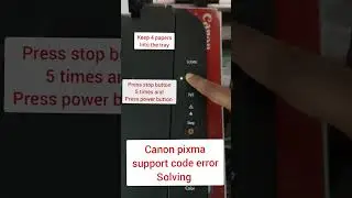 canon support code error solving