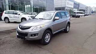 Haval H5 Comfort серый