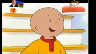 Caillou Azəricə mirt
