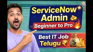 ServiceNow Admin Full Course Telugu 2026 😱 Without Coding | Beginner to Pro | Best IT Job for ALL