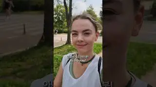 아리수와 함께한 여의도한강공원 쓰레기줍기💙