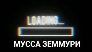 узник Гуантанамо читает Коран ( МУССА ЗЕММУРИ) чтец Корана 