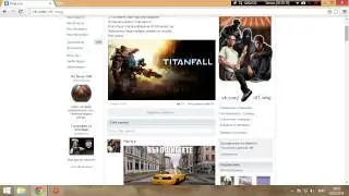 Конкурс на Titanfall от паблика Мир игр.