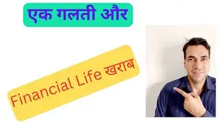 What is the biggest risk of Financial life? Financial life Risk Assessment.#Fiancial#Awarness
