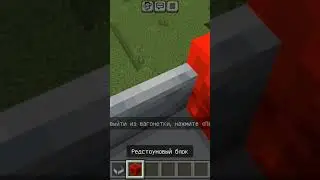 Будем кататься на тележке