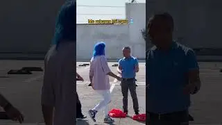 Broma del auto 