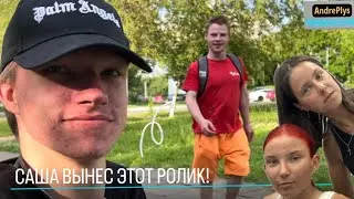 ВЛОГ С ДР, СЮРПРИЗ(все пошло не по плану)