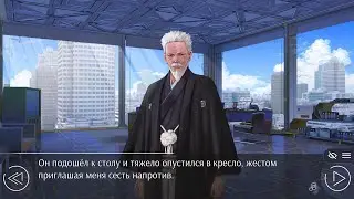 Любовь, Деньги, Рок-н-Ролл - полное прохождение