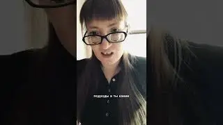 О том, как еще люди могут себя вести, осознав, что зрение очень плохое…