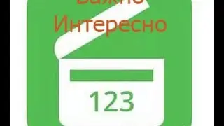 Простая в обращении программа для обрезания видео :Free Video Editor