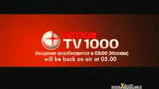 TV 1000 Action. Перырыв в вещании.