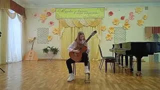 играет Аксиненко В. "Липа вековая"