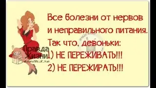 GS3732 Наряд дня. 21 Мая 2018