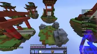 ИГРАЕМ НА HYPIXEL