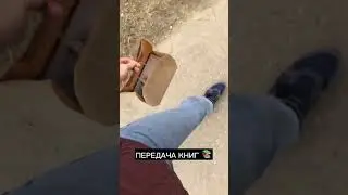 Но по РФ тоже отправляем если что 😄