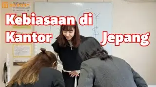 Kebiasaan di Kantor Jepang 