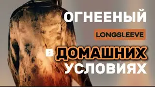 РОЗЫГРЫШ ТАЙ-ДАЙ БОКСОВ (бесплатно)
