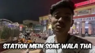 YAH KYA HO GAYA SHAADI MEIN JAANE SE PEHLE😯 || VLOG 69 || #thedreamervlogz #shaadi #travelvlog #like