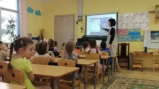 День рождения Азбуки.