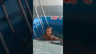 Проведи лето вместе с нами!
