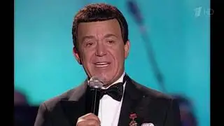 Иосиф Кобзон -  Две розы (С. Покрасс - А. Актиль) (Юбилейный концерт Иосифа Кобзона 2007)