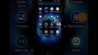 блокировка экрана на SAMSUNG android 13 samsung а12