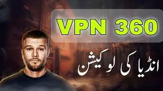VPN 360 Unlimited Proxy VPN | free vpn for android | best free vpn 2024