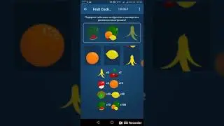 Играем в 1xBet
