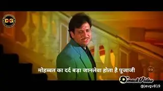 Naseeb movie scene