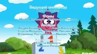 Театр