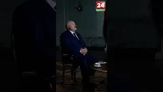 ❗️ Лукашенко: "Ну кому армяне нужны, кроме нас? Никому они не нужны". #беларусь #армения #интервью