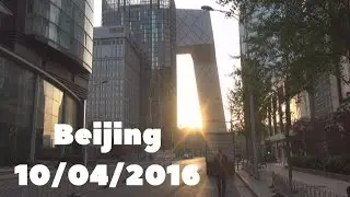 Beijing sunrise