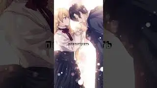 Название: "Я стала горничной герцога." #manhwa #2d #манхва #manhwareccomendation