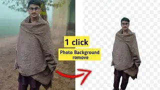 How To Remove Background From Photo |Remove background from picture.Photo ka background kese hataye