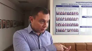 Школы и алкоголь. Депутаты Ульяновска стараются разнести учебные заведения и алкомаркеты