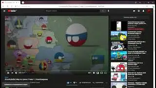 пиар